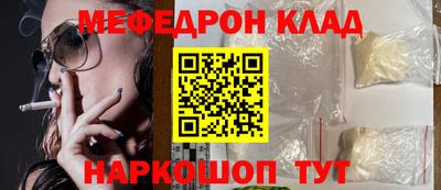 не бодяженный Беслан