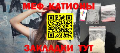 твердый Бузулук