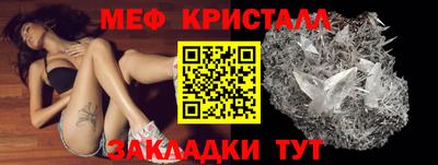 PSILOCYBIN Берёзовский