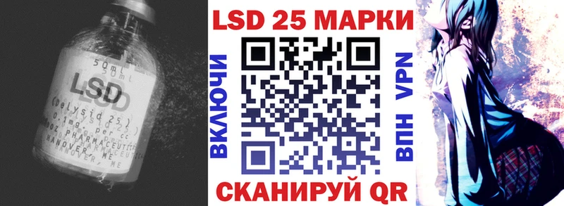 блэк спрут онион  дарнет шоп  Бузулук  Лсд 25 экстази кислота 