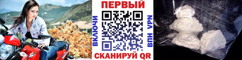МЕТАМФЕТАМИН витя блэк спрут рабочий сайт Бузулук