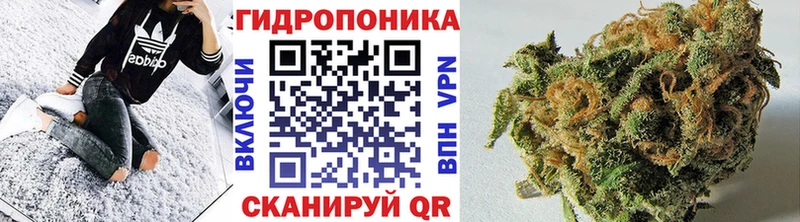 Бошки Шишки тримм  Бузулук 